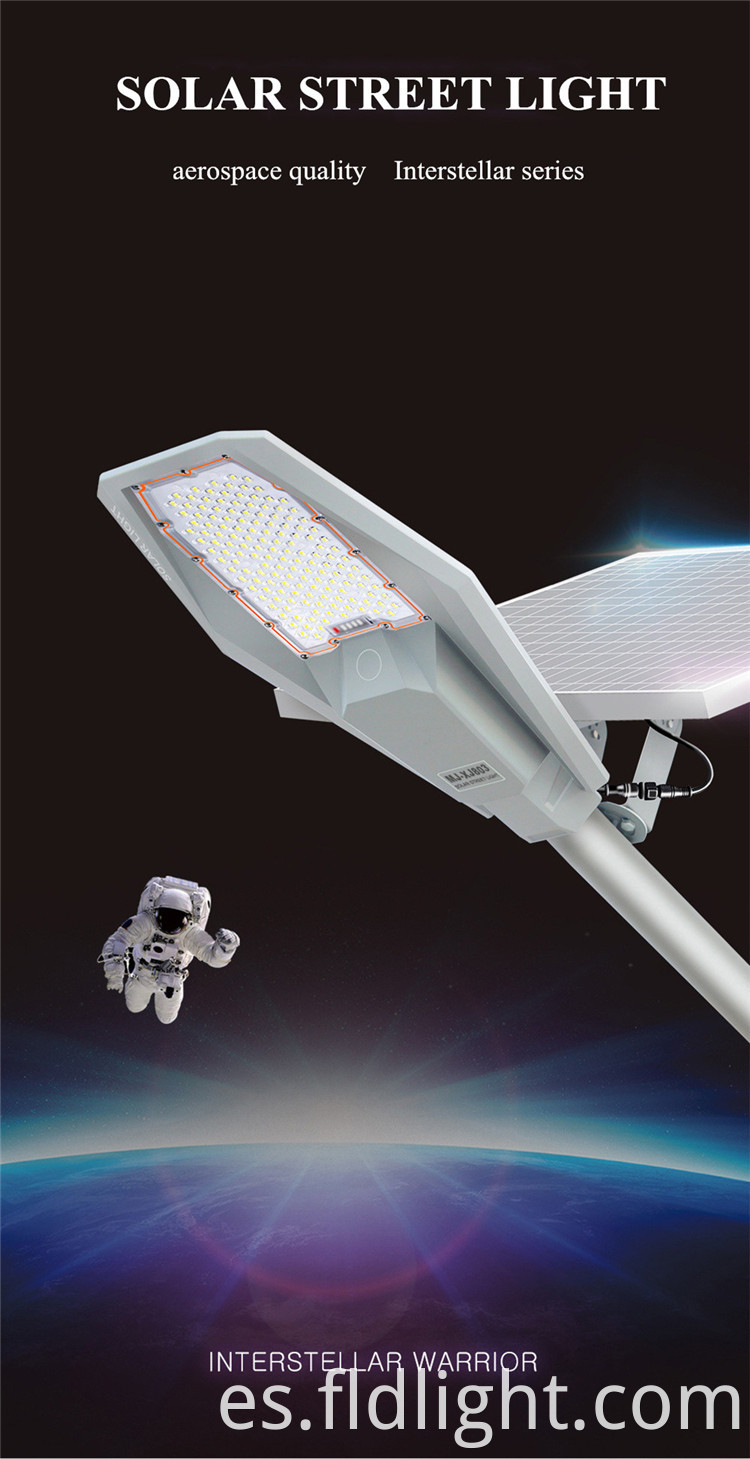 smd integrated led street light 